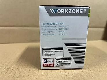 prsluk jaknica mango u: WORKZONE dimmer/regulator osvetljenja - Zidni rotacioni dimmer za at lalafo.rs — 5 prsluk jaknica mango u: WORKZONE dimmer/regulator osvetljenja - Zidni rotacioni dimmer za — 5