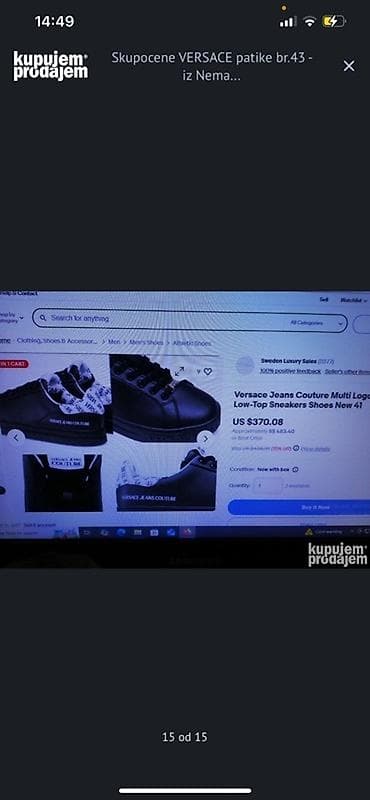 Versace Jeans Couture patike – muški model - Boja: crna - Materijal na lalafo.rs — 10 Versace Jeans Couture patike – muški model - Boja: crna - Materijal — 10