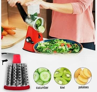 prsluk jaknica mango u: Ručna rotaciona seckalica/rende sa 3 nastavka - Multifunkcionalni at lalafo.rs — 5 prsluk jaknica mango u: Ručna rotaciona seckalica/rende sa 3 nastavka - Multifunkcionalni — 5