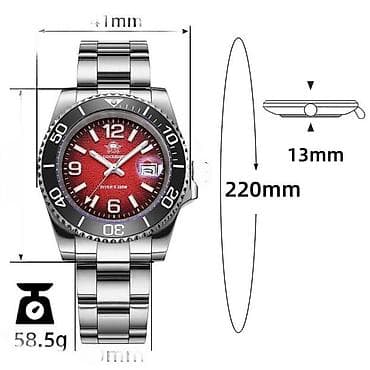 ADDIESDIVE AD2513 - 41mm - Crvena ADDIESDIVE AD2513 - 41mm - Crvena na lalafo.rs — 7 ADDIESDIVE AD2513 - 41mm - Crvena ADDIESDIVE AD2513 - 41mm - Crvena — 7