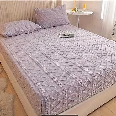 Komplet carsaf sa lastikom i dve jastucnice 3000 din.200x240+25. A na lalafo.rs — 3 Komplet carsaf sa lastikom i dve jastucnice 3000 din.200x240+25. A — 3