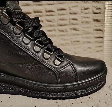 IGI & CO kožne duboke patike/gležnjače – Made in Italy. - na lalafo.rs — 2 IGI & CO kožne duboke patike/gležnjače – Made in Italy. - — 2