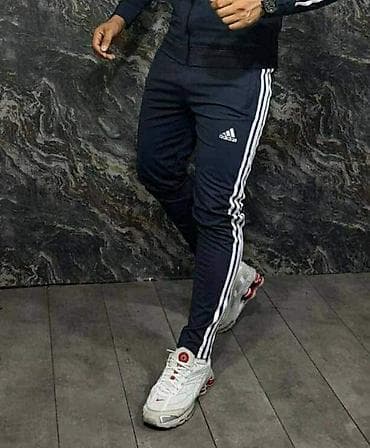 Trenerka Adidas, bоја - Crna na lalafo.rs — 1 Trenerka Adidas, bоја - Crna — 1