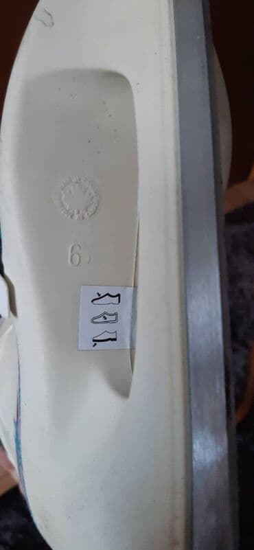 Ice skating equipment: Slicuge kanada. Novo,unutrašnje gazište 22cm at lalafo.rs — 4 Ice skating equipment: Slicuge kanada. Novo,unutrašnje gazište 22cm — 4