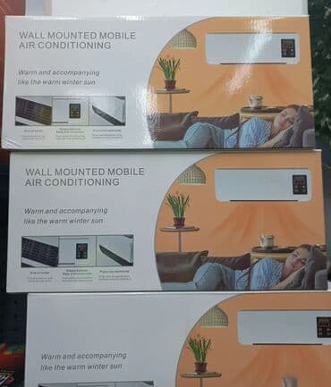 Keramičke grejalice: Zidna grejalica u obliku klime 1500W - AKCIJA ❄️🔥 Stvorite luksuzan na lalafo.rs — 4 Keramičke grejalice: Zidna grejalica u obliku klime 1500W - AKCIJA ❄️🔥 Stvorite luksuzan — 4