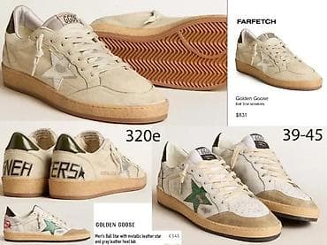 GOLDEN GOOSE, TOP EKSKLUZIVNI MODELI, ULTRA HIT | Najnovije! ! ! na lalafo.rs GOLDEN GOOSE, TOP EKSKLUZIVNI MODELI, ULTRA HIT | Najnovije! ! !