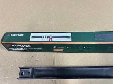 prsluk jaknica mango u: PARKSIDE magnetna traka za alat – 495 mm - Zidna magnetna držač-traka at lalafo.rs — 4 prsluk jaknica mango u: PARKSIDE magnetna traka za alat – 495 mm - Zidna magnetna držač-traka — 4