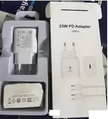 Mobile Phones & Accessories: Iphone punjac 25W - USB C za Iphone 12 pro, 12, 11 promax,11 Pasuje at lalafo.rs — 1 Mobile Phones & Accessories: Iphone punjac 25W - USB C za Iphone 12 pro, 12, 11 promax,11 Pasuje — 1