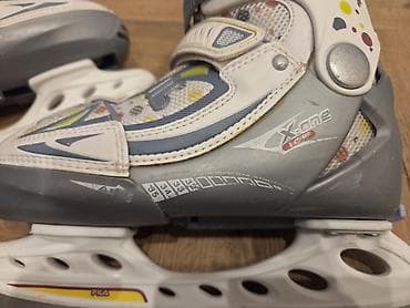 Dečije klizaljke Fila X-One Ice 32-35 - Brend/model: Fila, X-One Ice na lalafo.rs — 7 Dečije klizaljke Fila X-One Ice 32-35 - Brend/model: Fila, X-One Ice — 7