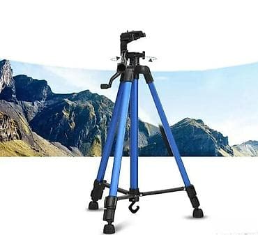 Prenosivi Tripod Stativ 140 cm Model 3366 📸 Savršen za fotografisanje na lalafo.rs — 2 Prenosivi Tripod Stativ 140 cm Model 3366 📸 Savršen za fotografisanje — 2