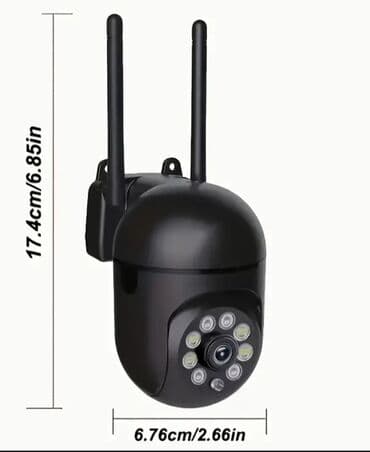 WiFi spoljašnja sigurnosna kamera sa motorizovanim pomeranjem i na lalafo.rs WiFi spoljašnja sigurnosna kamera sa motorizovanim pomeranjem i