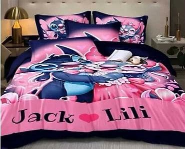 Stich posteljina – set za krevet Prelepa Stich posteljina, idealna za na lalafo.rs — 5 Stich posteljina – set za krevet Prelepa Stich posteljina, idealna za — 5