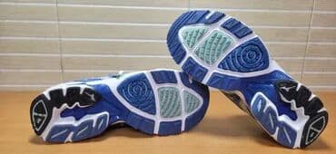 Patike: Patike, Mizuno, veličina - 38.5 na lalafo.rs Patike: Patike, Mizuno, veličina - 38.5