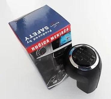 za svaki dan: Rucica menjaca Opel Astra H, Corsa D 6 brzina - kvalitetna. Nova at lalafo.rs — 9 za svaki dan: Rucica menjaca Opel Astra H, Corsa D 6 brzina - kvalitetna. Nova — 9