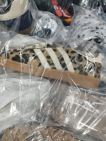 Women's Footwear: Adidas spezial patike NOVO Novo Brojevi 36 do 40 fb Moja Kupovina 1 at lalafo.rs — 7 Women's Footwear: Adidas spezial patike NOVO Novo Brojevi 36 do 40 fb Moja Kupovina 1 — 7