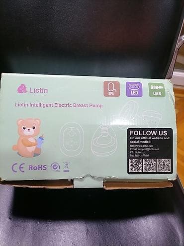 Električna Pumpica za izmuzanje mama dojilja kao nova je Lictin Baš at lalafo.rs — 10 Električna Pumpica za izmuzanje mama dojilja kao nova je Lictin Baš — 10