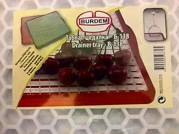 Set ukrasnih plastičnih korpi/posuda za kupatilo i domaćinstvo, bela na lalafo.rs — 6 Set ukrasnih plastičnih korpi/posuda za kupatilo i domaćinstvo, bela — 6