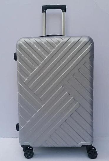 dve suknje po: Tvrdi kofer za putovanje – srebrni - Materijal: izdržljiva at lalafo.rs — 7 dve suknje po: Tvrdi kofer za putovanje – srebrni - Materijal: izdržljiva — 7