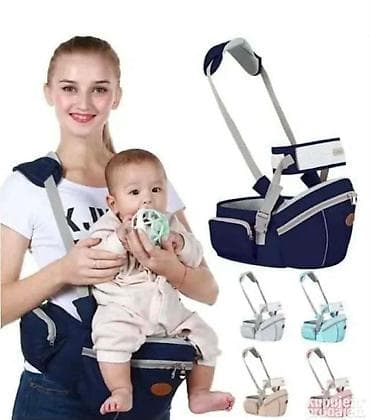 Najnovije u ponudi ?️?️?️✅️Materijal: ✔️Nosiljka za kukove izrađena je na lalafo.rs — 1 Najnovije u ponudi ?️?️?️✅️Materijal: ✔️Nosiljka za kukove izrađena je — 1