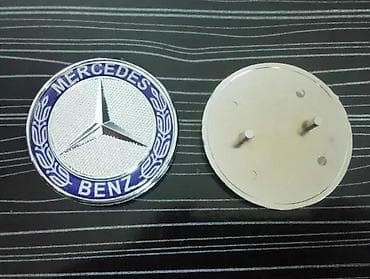 Transport: Mercedes znak hauba A, B, ML. Znak za haubu na ubadanje - 57mm. ✨ Znak at lalafo.rs — 2 Transport: Mercedes znak hauba A, B, ML. Znak za haubu na ubadanje - 57mm. ✨ Znak — 2