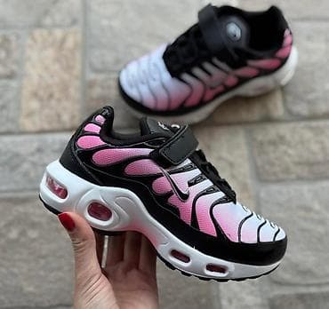 grubin 28: Nike air max tn dečije patike čičak NOVO Novo Brojevi 25 do 30 fb at lalafo.rs — 4 grubin 28: Nike air max tn dečije patike čičak NOVO Novo Brojevi 25 do 30 fb — 4