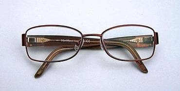 Max Mara MM1046 dioptrijski ram ORIGINAL. ORIGINAL. MaxMara imported at lalafo.rs — 2 Max Mara MM1046 dioptrijski ram ORIGINAL. ORIGINAL. MaxMara imported — 2