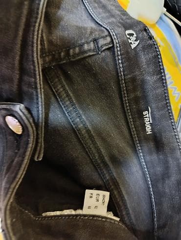 Farmerke, C&A, bоја - Siva na lalafo.rs — 2 Farmerke, C&A, bоја - Siva — 2