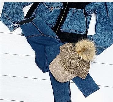 Leggings, Bike shorts: Helanke, model kao farmerice
Push up model
Novo
Vel S M
Savrsene at lalafo.rs — 5 Leggings, Bike shorts: Helanke, model kao farmerice
Push up model
Novo
Vel S M
Savrsene — 5