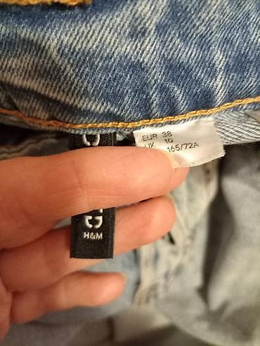 H&M farmerke, dublji struk, ravne nogavice, jako lepo stoje na lalafo.rs — 5 H&M farmerke, dublji struk, ravne nogavice, jako lepo stoje — 5