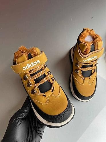 Adidas dečije kanađanke duboke cipele NOVO Novo Brojevi 25 do 36 fb na lalafo.rs — 1 Adidas dečije kanađanke duboke cipele NOVO Novo Brojevi 25 do 36 fb — 1