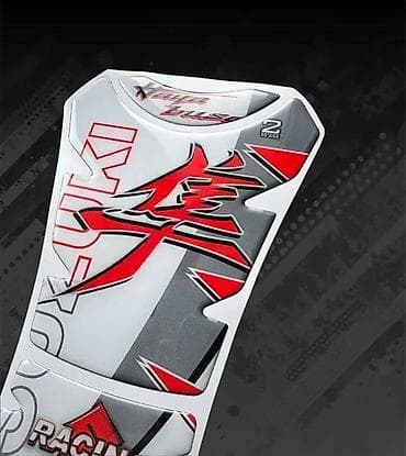 Transport: Tank Pad Suzuki Hayabusa Stiker za rezervoar - 2574 📌 Opis: Nalepnice at lalafo.rs — 3 Transport: Tank Pad Suzuki Hayabusa Stiker za rezervoar - 2574 📌 Opis: Nalepnice — 3