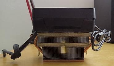 AMD Silent CPU Hladnjak AMD Wraith Max RGB Rainbow light Sa na lalafo.rs — 6 AMD Silent CPU Hladnjak AMD Wraith Max RGB Rainbow light Sa — 6