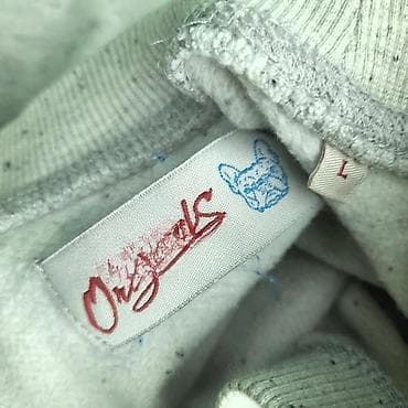 Men's Clothing: Dukser jack & jones, vel. L marka: jack & jones veličina: l at lalafo.rs — 5 Men's Clothing: Dukser jack & jones, vel. L marka: jack & jones veličina: l — 5