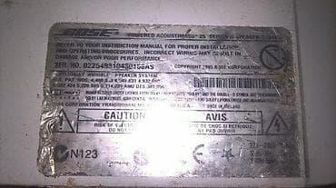 Slanje Brzom postom ide na odgovornost Primaoca. ( Posto brze poste na lalafo.rs — 6 Slanje Brzom postom ide na odgovornost Primaoca. ( Posto brze poste — 6