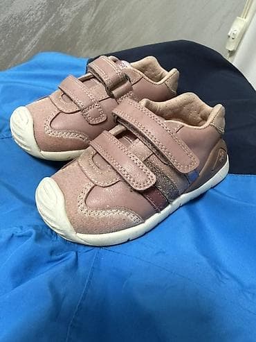 Dečije patike Biomecanics, roza boje Broj 21 - Model sa dva čičak na lalafo.rs Dečije patike Biomecanics, roza boje Broj 21 - Model sa dva čičak