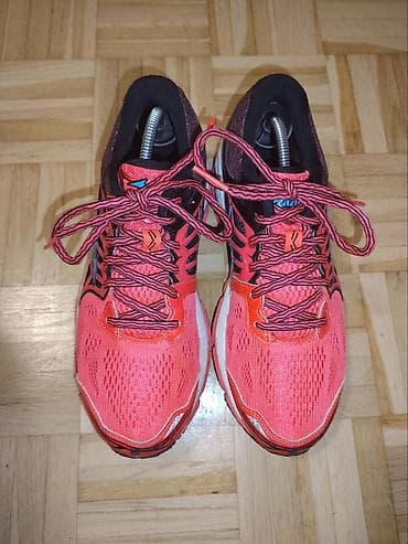 Mizuno Wave Horizon patike za trčanje UG 26,5cm - Model: Wave Horizon na lalafo.rs — 1 Mizuno Wave Horizon patike za trčanje UG 26,5cm - Model: Wave Horizon — 1