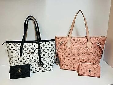 AKCIJA Ženske torbe i novčanici – setovi sa logom - Model na lalafo.rs — 9 AKCIJA Ženske torbe i novčanici – setovi sa logom - Model — 9