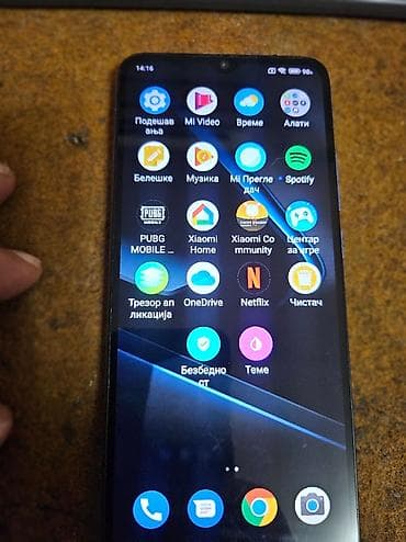 Xiaomi Redmi 10C (model 220333QNY) – plavi - Ekran: 6.71" IPS, notch at lalafo.rs — 2 Xiaomi Redmi 10C (model 220333QNY) – plavi - Ekran: 6.71" IPS, notch — 2