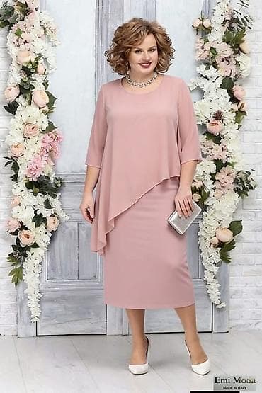 Elegantna ženska haljina od 2XL do 4XL - Kroj: dvoslojni dizajn sa na lalafo.rs — 1 Elegantna ženska haljina od 2XL do 4XL - Kroj: dvoslojni dizajn sa — 1