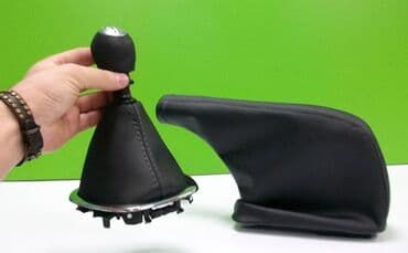 RENAULT MASTER kožica menjača i ručne - NOVO PULSAR – SINCE 1924 – na lalafo.rs RENAULT MASTER kožica menjača i ručne - NOVO PULSAR – SINCE 1924 –