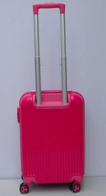 waikiki decije jakne decaci: Dečji kofer na točkiće – motiv „Peppa dancing“, ružičasti - Tvrda at lalafo.rs — 8 waikiki decije jakne decaci: Dečji kofer na točkiće – motiv „Peppa dancing“, ružičasti - Tvrda — 8