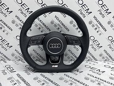 VOLAN SA KOMANDAMA ZA AUDI A3, A4, A5 | Volan za Audi S-Line modele at lalafo.rs VOLAN SA KOMANDAMA ZA AUDI A3, A4, A5 | Volan za Audi S-Line modele