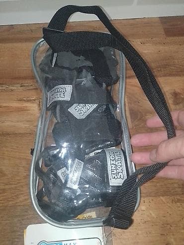 Komplet zaštitne opreme JUNIOR SKATE za decu - Sadržaj: 6 delova – at lalafo.rs — 2 Komplet zaštitne opreme JUNIOR SKATE za decu - Sadržaj: 6 delova – — 2