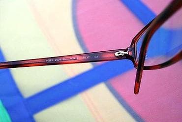 INTER ram za naočare ORIGINAL. ORIGINAL INTER ram za naočare. Ram je u at lalafo.rs — 4 INTER ram za naočare ORIGINAL. ORIGINAL INTER ram za naočare. Ram je u — 4