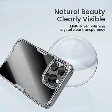 Maska Nillkin Nature Pro za iPhone 16 Pro 6.3 plava. Kataloški broj na lalafo.rs — 3 Maska Nillkin Nature Pro za iPhone 16 Pro 6.3 plava. Kataloški broj — 3