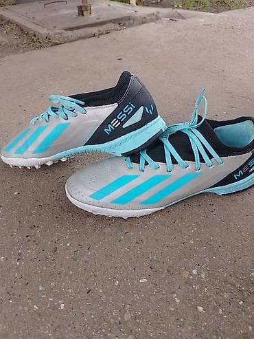 Fudbalske patike/turf kopačke “Messi” za veštačku travu - Dizajn at lalafo.rs — 2 Fudbalske patike/turf kopačke “Messi” za veštačku travu - Dizajn — 2