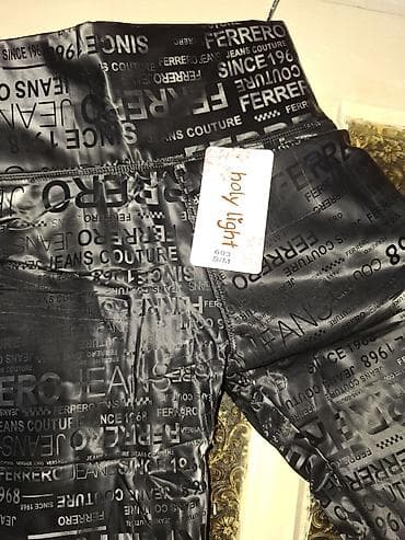 bermude teksas br: Ženske helanke “Holy Light” – model 603, veličina S/M. - Materijal at lalafo.rs — 7 bermude teksas br: Ženske helanke “Holy Light” – model 603, veličina S/M. - Materijal — 7