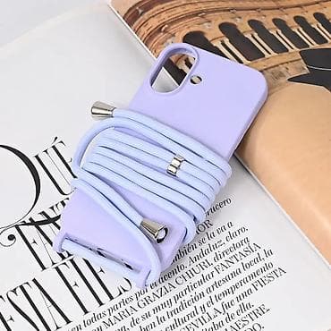 Crossbody mekana torbica sa podesivom uzicom. Podesiva uzica za at lalafo.rs — 1 Crossbody mekana torbica sa podesivom uzicom. Podesiva uzica za — 1