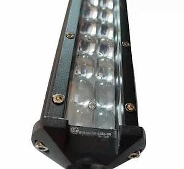 LED svetlosna barra za vozila – Reflektor 235W - Snažan LED reflektor na lalafo.rs LED svetlosna barra za vozila – Reflektor 235W - Snažan LED reflektor