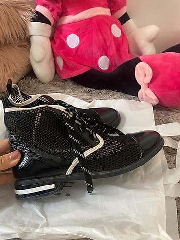 Kozne cipele samo 1000 din na lalafo.rs — 1 Kozne cipele samo 1000 din — 1